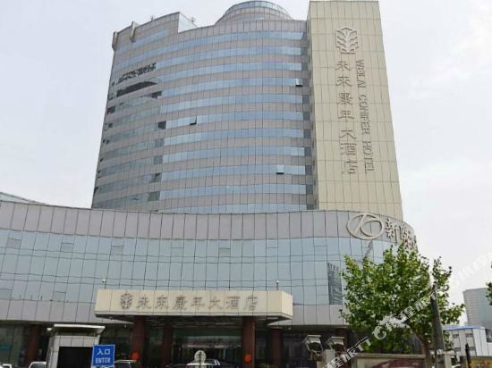 郑州未来康年大酒店,没想到你是这种"羞哒哒"的酒店