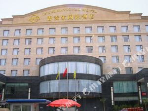 临汾到慈利火车票查询_网上预订