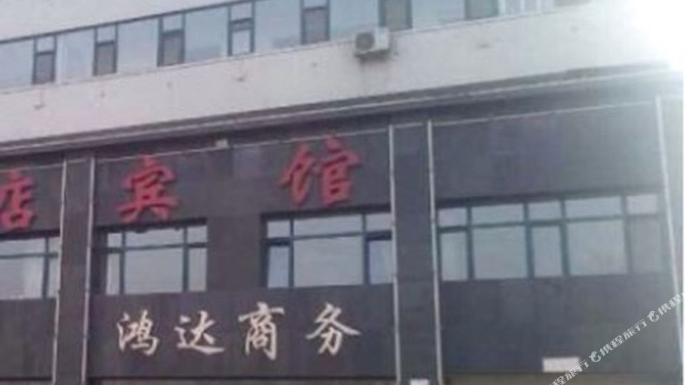 广玉泉九点