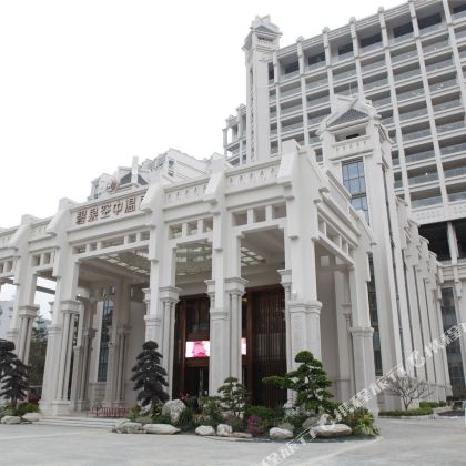 中国广东广州从化碧泉空中温泉2日1晚跟团游 中国广东广州从化碧泉空中温泉2日1晚跟团游