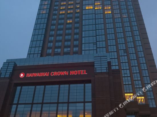 Crown casino currency exchange