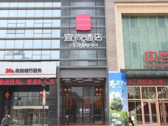 【携程乐园】武汉迪景点(江夏店)附近攻略,迪乐中世纪全面战争游戏秘籍图片