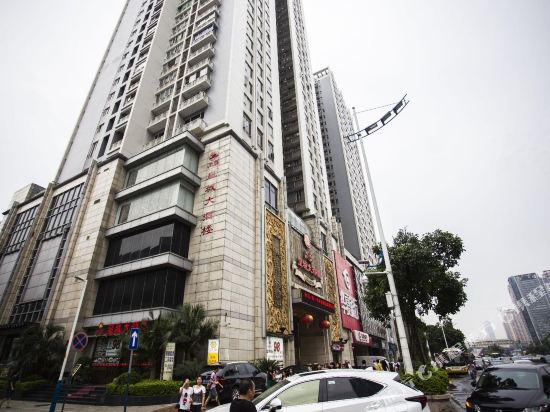 广州易通大厦懿通酒店式公寓
