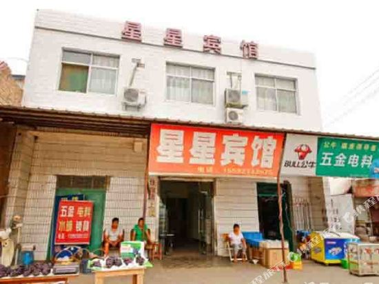 携程攻略】西安特价机票,西安特价机票查询预