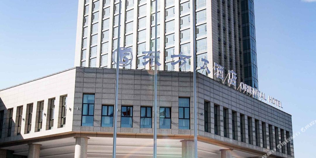 公交,地址,地图,预定,价格,团购,优惠,东方大酒店在哪,怎么走_衢州