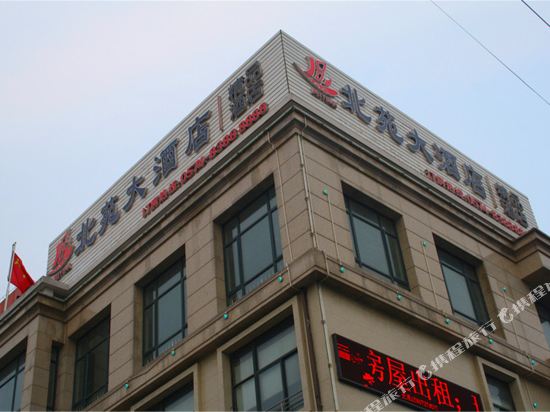 【携程攻略】奇E国少儿职业体验城门票,宁波奇