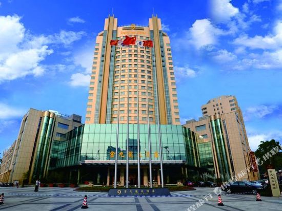 宁德福鼎金九龙大酒店附近酒店宾馆, 福鼎宾馆价格查询 【携程酒店】