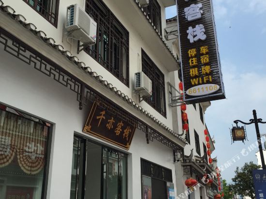 【携程攻略】宜昌三峡大坝旅游区交通路线,怎