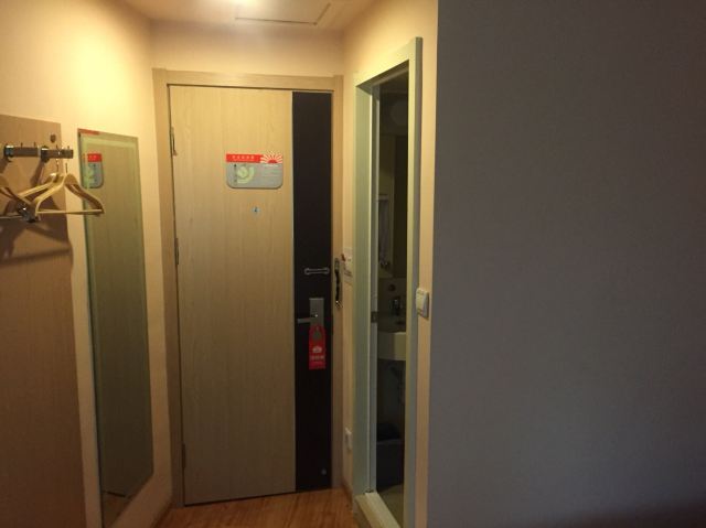 银座佳驿酒店(淄博西六路齐赛科技店)点评