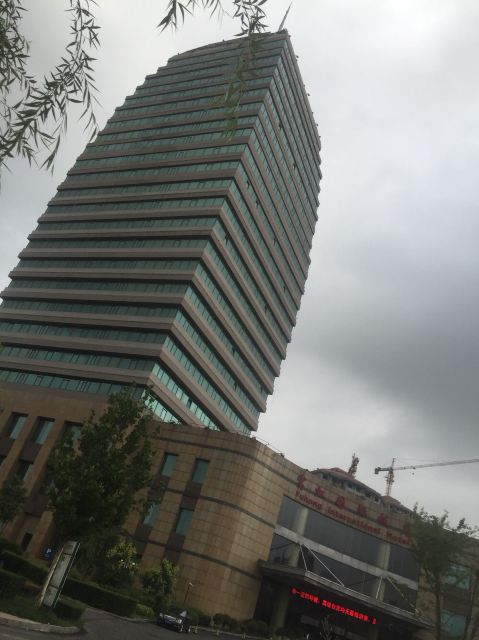 本溪富虹国际饭店点评