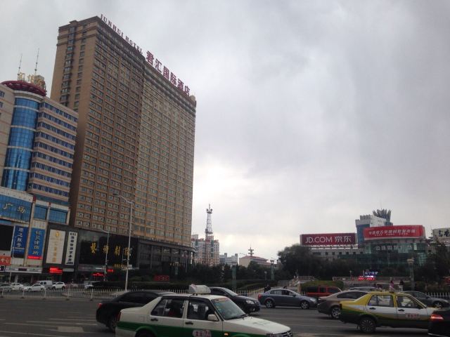 齐齐哈尔君汇国际酒店点评