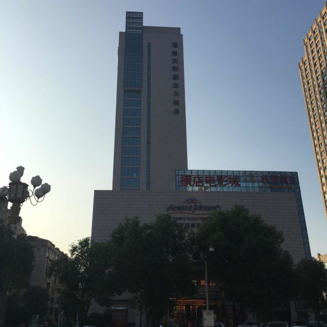 鹰潭天裕豪生大酒店点评