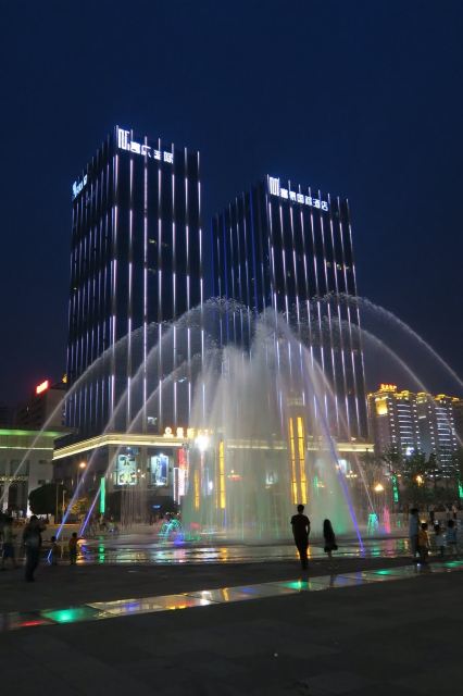 兴义富康国际酒店点评