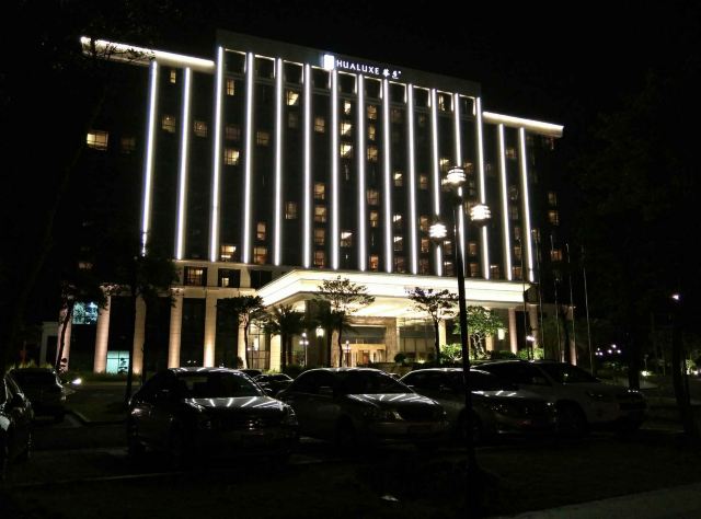 阳江中心华邑酒店点评