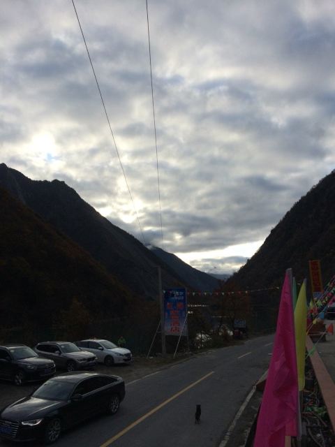 茂县松坪沟红海家园酒店点评