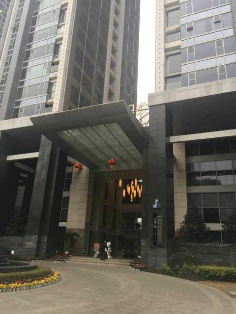 上里阳光度假公寓(成都朗御店)点评
