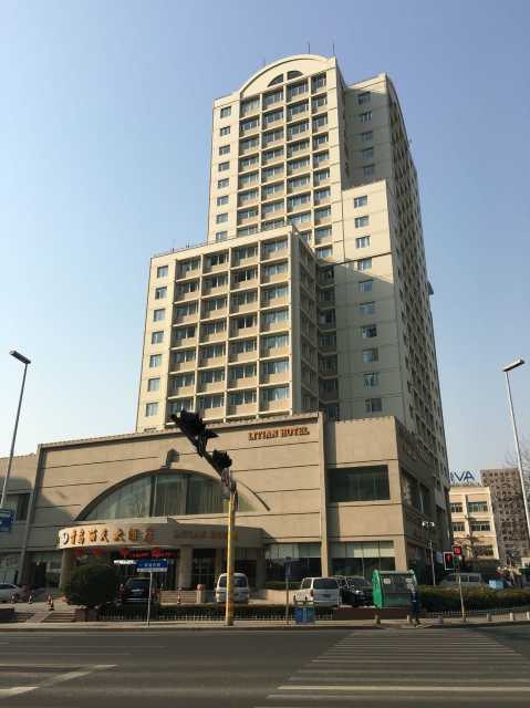 青岛丽天大酒店点评