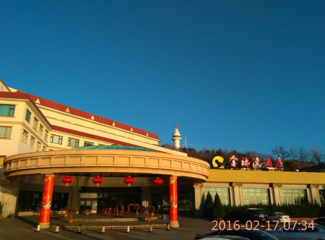 烟台金海湾酒店点评
