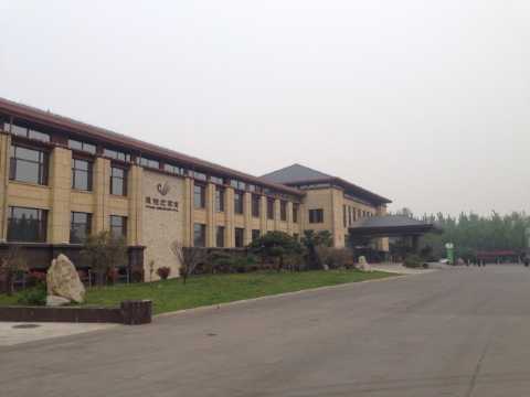 濮阳迎宾馆点评