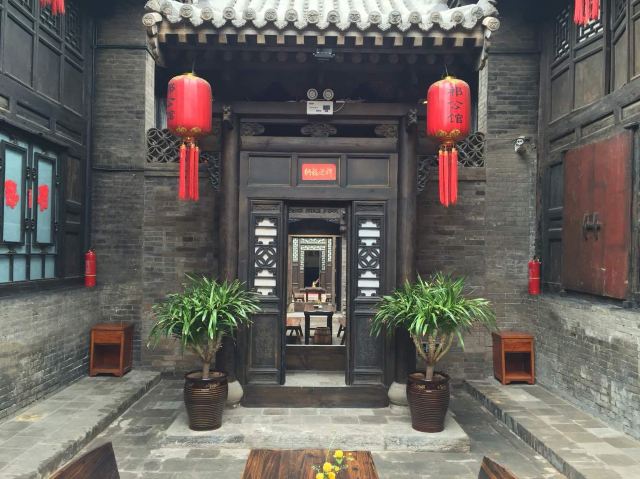 大院 640_479