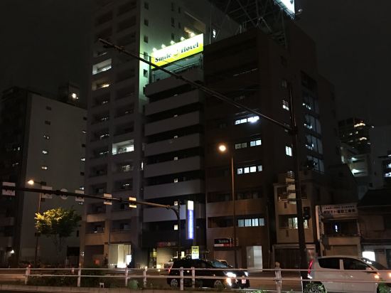 难波微笑酒店点评,难波微笑酒店怎么样