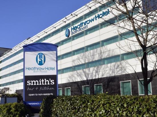 【携程攻略】伦敦World Duty Free免税店(伦敦