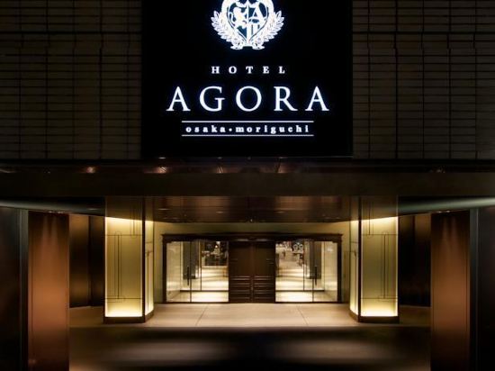 【携程攻略】大阪三井奥特莱斯购物城(大阪鹤