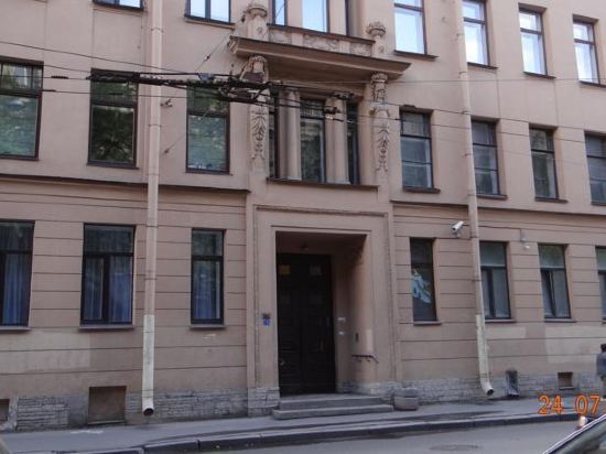 【携程攻略】圣彼得堡Rive Gauche化妆品连锁