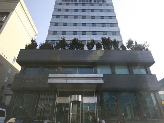 Young Dong Hotel Seoul(首尔永东酒店) 