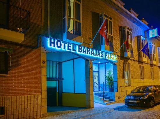 【携程攻略】马德里Salvatore Ferragamo(马德