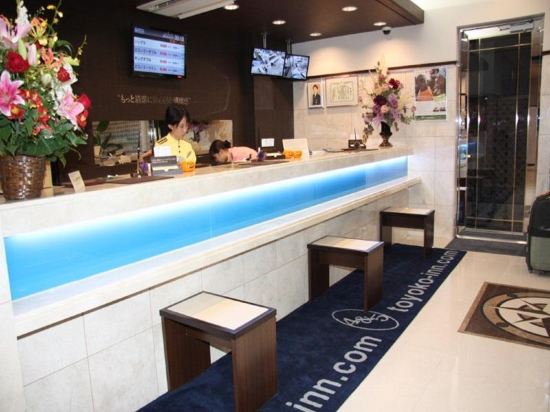 【携程攻略】大阪Mille-feuille(大阪国际机场店