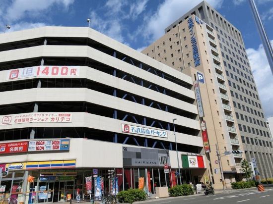 【携程攻略】名古屋光伸真珠免税店(名古屋支