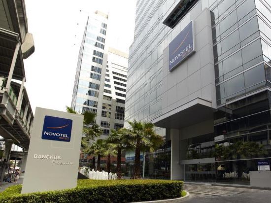 ŵ¡ݾƵNovotel Bangkok Ploenchit Sukhumvit 