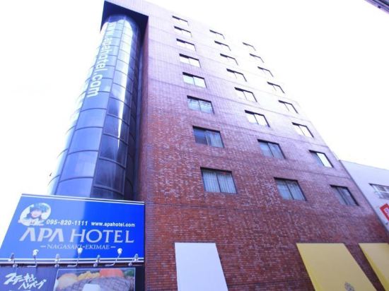 【携程攻略】长崎Amu Plaza Nagasaki购物攻