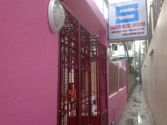 曼谷微笑布里房屋酒店预订及价格查询