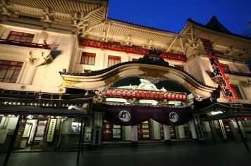 东京银座格兰德酒店预订及价格查询