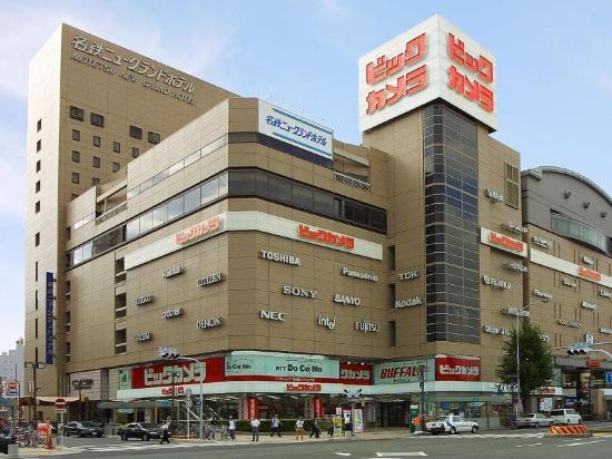 【携程攻略】名古屋JR名古屋高岛屋购物攻略