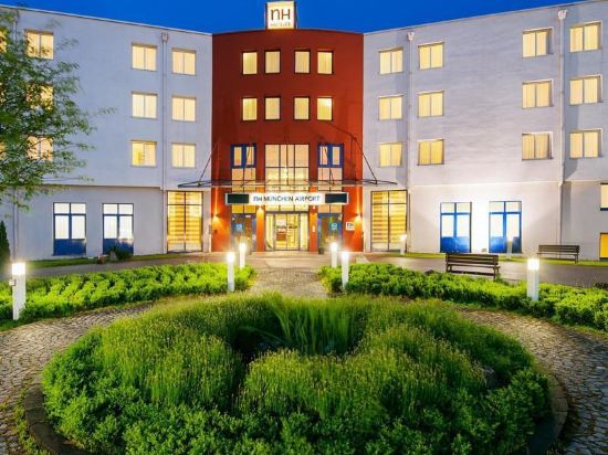 【携程攻略】慕尼黑慕尼黑机场店免税店购物攻