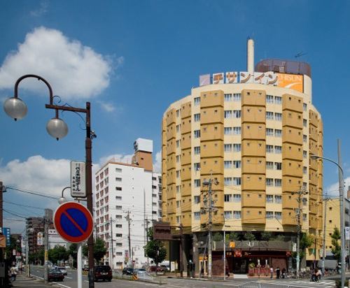 【携程攻略】名古屋光伸真珠免税店(名古屋支