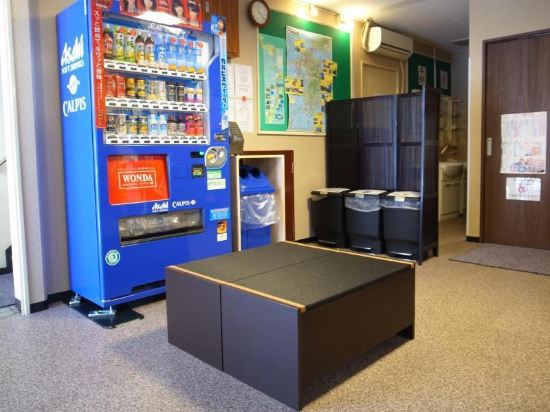 【携程攻略】福冈DRUG ON药妆店购物攻略,D