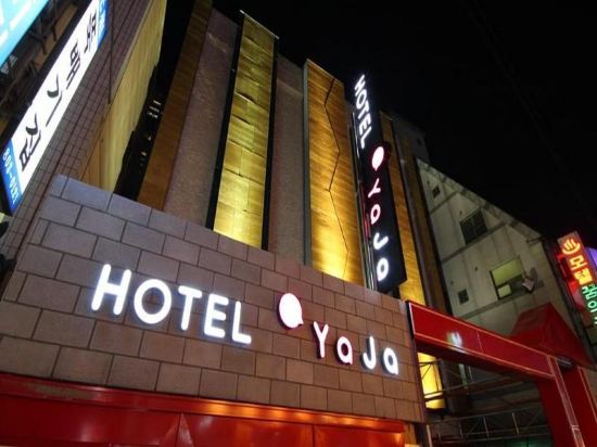 【携程攻略】釜山乐天免税店(釜山店)购物攻略