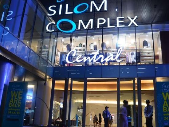 【携程攻略】曼谷Boots(Sibunruang Building)购