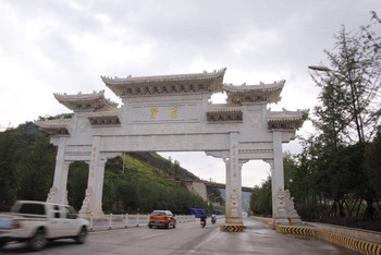 多彩贵州一次玩个够--全景图纸避暑游谁机加工件管理环线采购图片
