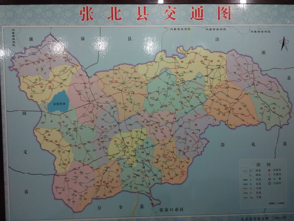 说走就走,去找冬天----康保冰雪节游记