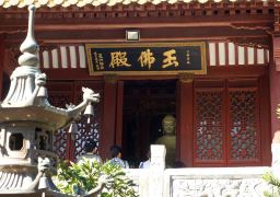 travel picture