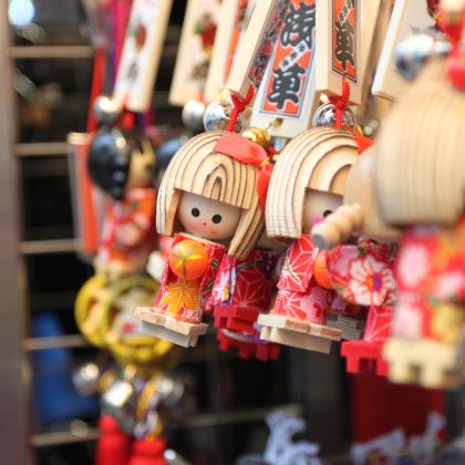 日本东京+箱根+富士山+日光市+浅草寺+河口湖+日光东照宫+日光江户村8日7晚拼小团 日本东京+箱根+富士山+日光市+浅草寺+河口湖+日光东照宫+日光江户村8日7晚拼小团