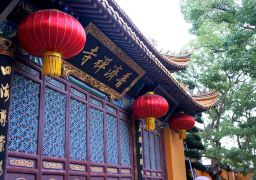 travel picture