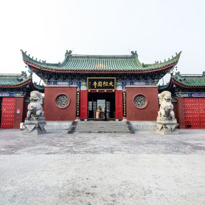 河南开封+清明上河园+万岁山武侠城3日1晚私家团 河南开封+清明上河园+万岁山武侠城3日1晚私家团