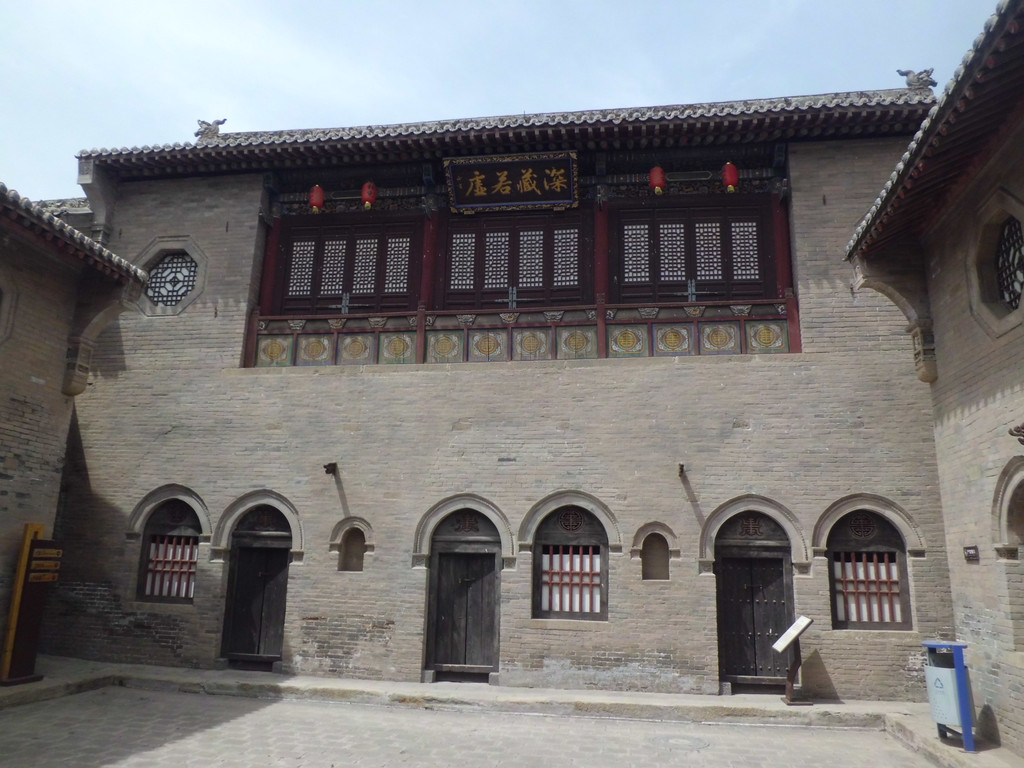 山西临汾17县游记之古县篇