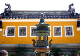 travel picture